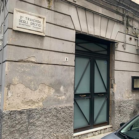 Appartamento La Cassaforte Napoli Centro - Duomo Eksteriør billede